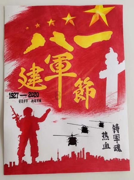 粗心男子错骑电车闹“乌龙”,牡丹民警帮助车归原主