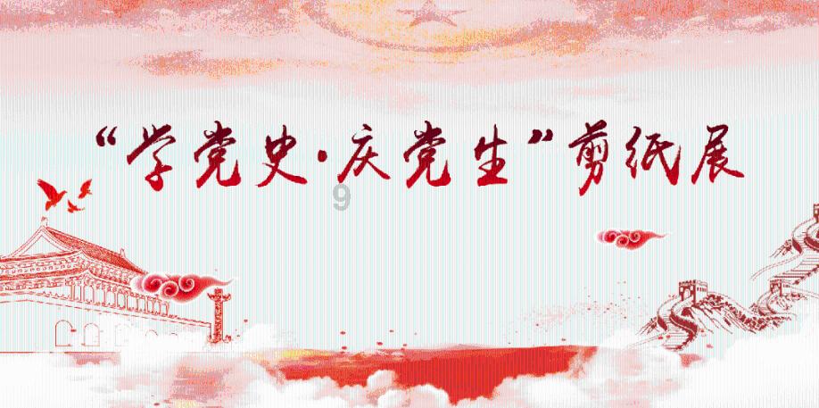 IBM第四季度营收173.81亿美元 净利润同比增长14%
